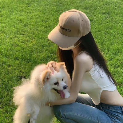 家有喜妇